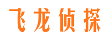 乾安找人公司